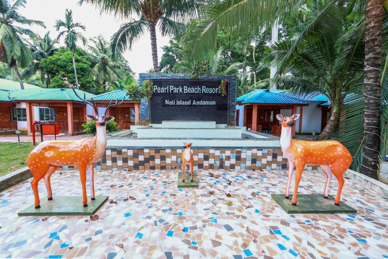 Pearl Park Beach Resort Private Limited ميناء بلير المظهر الخارجي الصورة